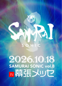 SAMURAI SONIC 2026